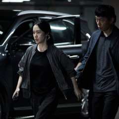 The Limit Korean Movie(2022) photo