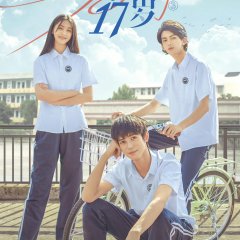 So Young Chinese Drama(2022) photo