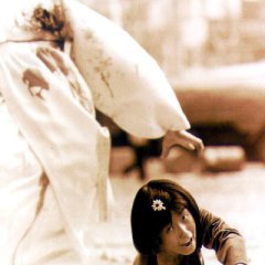 A Petal Korean Movie photo