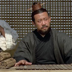 The Emperor's Shadow Hong Kong Movie photo