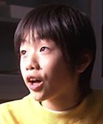 Yoshida Yuki