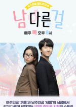 The Girls Double Life Korean Drama photo