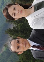 Shuchakueki Series 28: Zankokuna Shikai Japanese Drama photo