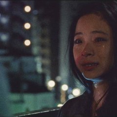 Love at Least (2018) photo