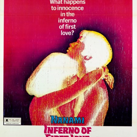 Nanami: The Inferno of First Love (1968)