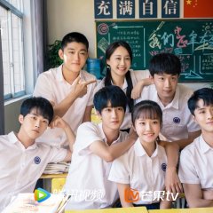 The Rainbow in Our Memory Chinese Drama photo