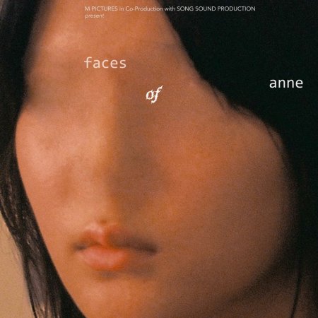 Faces of Anne (2022)