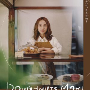 Doughnuts Mori (2022)