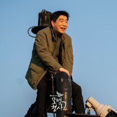 The Good Detective Season 2 Korean Drama photo