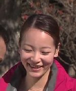 Tomioka Eriko