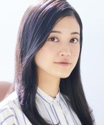 Koizumi Moeka Fotoğraf