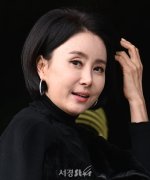 Kim Kyung Sook
