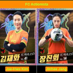 Kick a Goal Korean TV Program photo