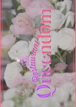 Queendom Restaurant Korean TV Program photo