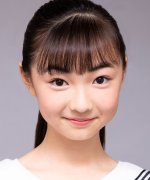 Shirahama Aya