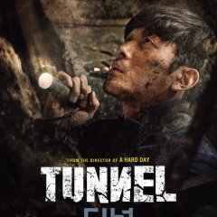 Tunnel Korean Movie photo