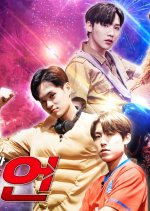 Ssap-Dance: AB6IX Korean TV Program photo