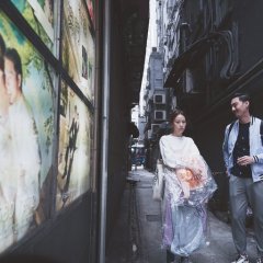 My Prince Edward Hong Kong Movie photo