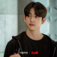 The Devil Judge Korean Drama photo