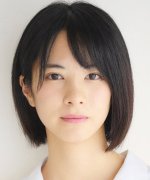 Moriyama Akiho Fotoğraf