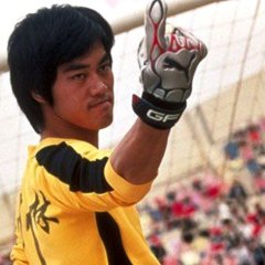 Shaolin Soccer Hong Kong Movie photo