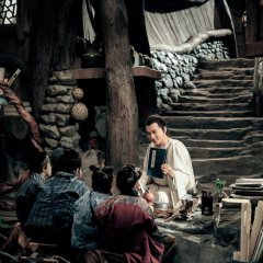 The Knight of Shadows Between Yin and Yang Chinese Movie photo