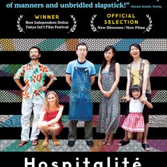Hospitalite Japanese Movie photo