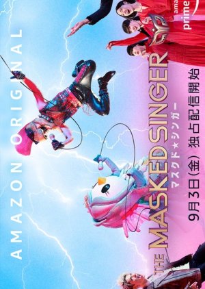 The Masked Singer (2021) poster