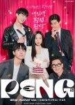 Peng korean drama review