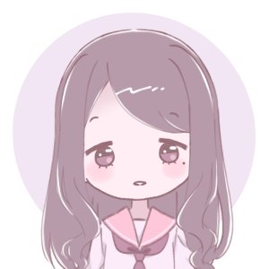 Quyen