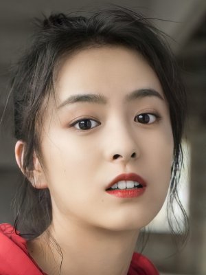 Yu Kun Niu