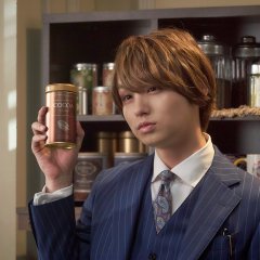 Associate Professor Akira Takatsuki's Inference Japanese Drama photo