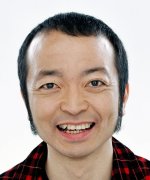 Doi Yoshio Fotoğraf