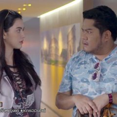 Chai Mai Jing Ying Tae Thai Drama(2017) photo