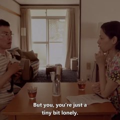 Rent-a-Cat Japanese Movie photo