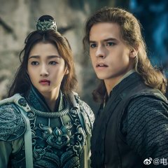 La maldición de Turandot Chinese Movie(2021) photo