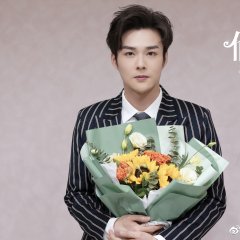 Ni Xi Zhi Tou Xin Qian Jin Chinese Drama photo