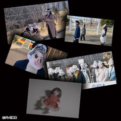 Nani ka Okashii Japanese Drama photo