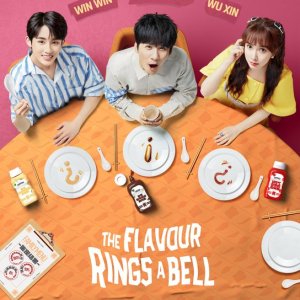 The Flavour Rings a Bell (2022)