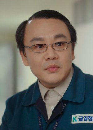 Cheon Deok Gyu | Cleaning Up