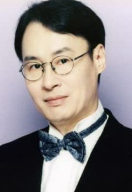 Chi Yuen Chan