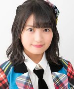 Shimoaoki Karin