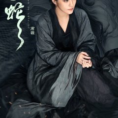 The Fate of Reunion Chinese Movie(2022) photo
