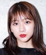 Sugimoto Airi Fotoğraf