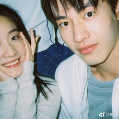 My Blue Summer Chinese Movie photo