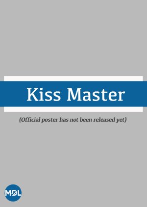 Kiss Master () poster