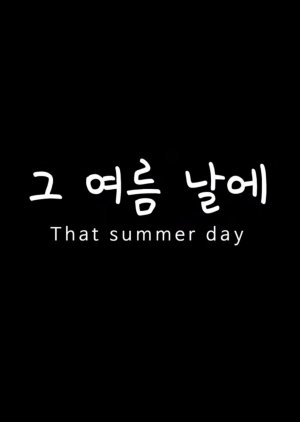That Summer Day (2021) poster