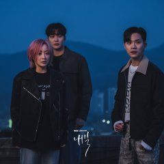 Tomorrow (2022) photo