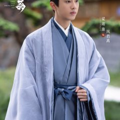 Love under the Floral Rain Chinese Drama photo