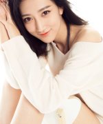 Han Fei Er